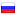 peacedata.de server is located in Russia